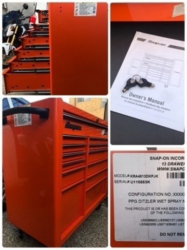 おまけ有り】スナップオン Snap-on 工具箱 ツールキャビネットKRA4813DKPJK