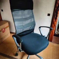 無料 ニトリの学習椅子