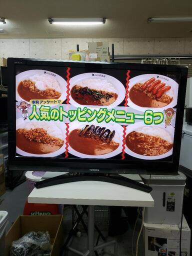 【液晶テレビ】40型テレビ☆キレイに映ってます！