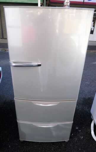 ☆ハイアール Haier AQUA AQR-271D 272L 3ドアノンフロン冷凍冷蔵庫