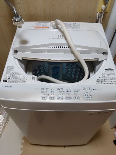 TOSHIBA洗濯機AW-5G2 TOSHIBA洗濯機AW-5G2