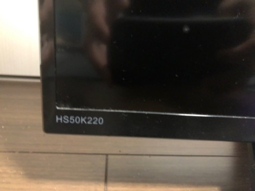 Hisense50インチテレビ