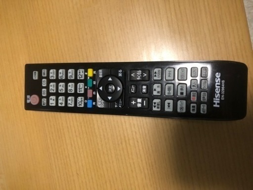 Hisense50インチテレビ