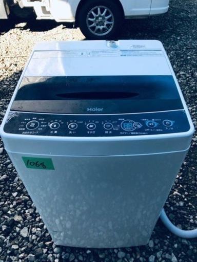 ②✨2019年製✨1068番ハイアール✨電気洗濯機✨ JW-C55D‼️