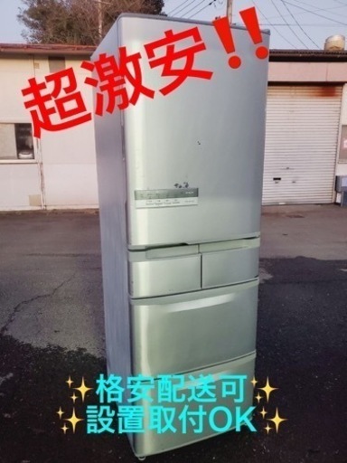 ②ET979番⭐️415L⭐️日立ノンフロン冷凍冷蔵庫⭐️