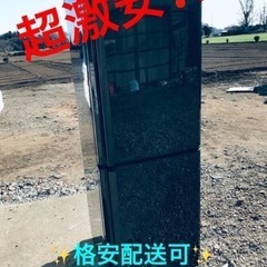 ②ET995番⭐️三菱ノンフロン冷凍冷蔵庫⭐️