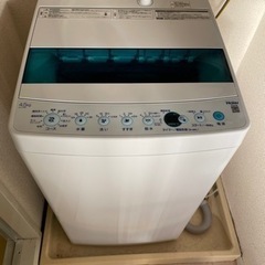 【ネット決済】ハイアール2021年製　縦型洗濯機