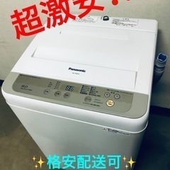SHARP（シャープ）ES-GE55Rのご紹介！