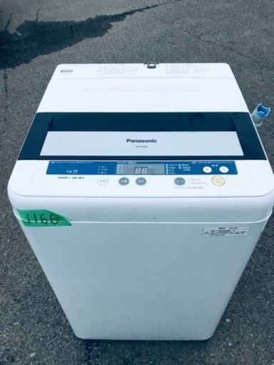 ①1166番 Panasonic✨全自動電気洗濯機✨NA-F45B5‼️