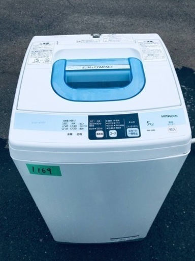 ①1169番 日立✨全自動電気洗濯機✨NW-5MR‼️
