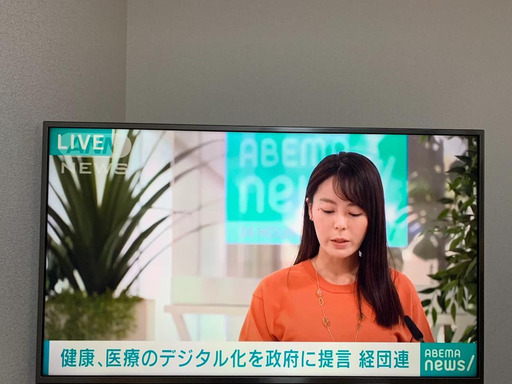 「haruさま専用」LGテレビ 49UH6500