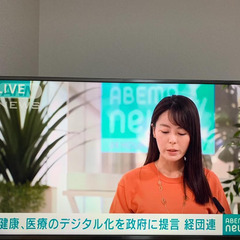 「haruさま専用」LGテレビ 49UH6500