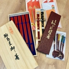 【新品、未使用品】輪島塗　お箸　スプーン　祝い箸　セット