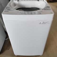 🌈TOSHIBA 全自動洗濯機5kg AW-5G5 2017年製