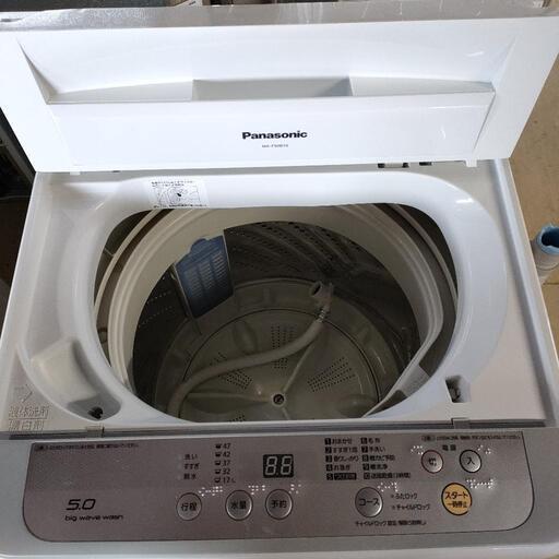 Panasonic 全自動洗濯機5kg NA-F50B10 2017年製