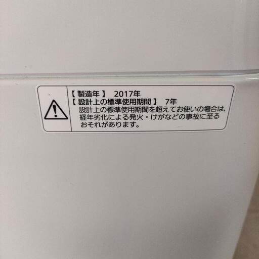 Panasonic 全自動洗濯機5kg NA-F50B10 2017年製