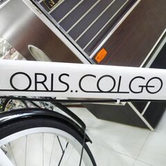 未使用品 自転車 27インチ カゴ 鍵付き 変速なし LORIS COLGO ホワイト 白色 シティサイクル 27型 ロリスコルゴ 苫小牧西店