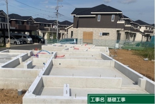 住宅基礎工事 外構工事又は手元ジムでの筋トレ月額負担します 吉村建設 鎌ヶ谷大仏の鳶職の正社員の求人情報 吉村建設 ジモティー
