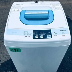 ①1171番 日立✨全自動電気洗濯機✨NW-5MR‼️