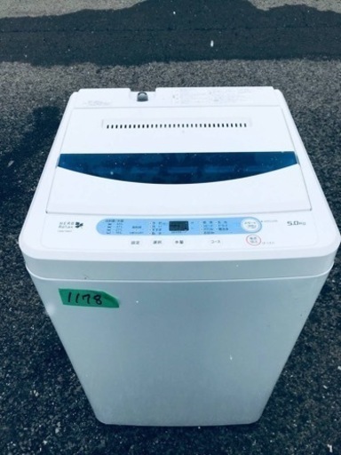 ①✨2016年製✨1178番 ヤマダ電機✨電気洗濯機✨YWM-T50A1‼️