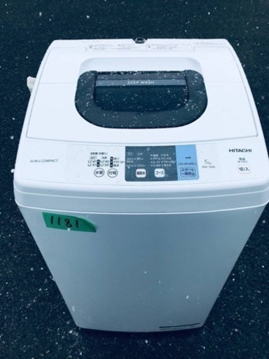 ①✨2017年製✨1181番 日立✨全自動電気洗濯機✨NW-50B‼️