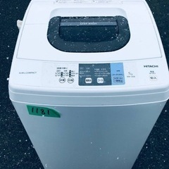 ①✨2017年製✨1181番 日立✨全自動電気洗濯機✨NW-50B‼️