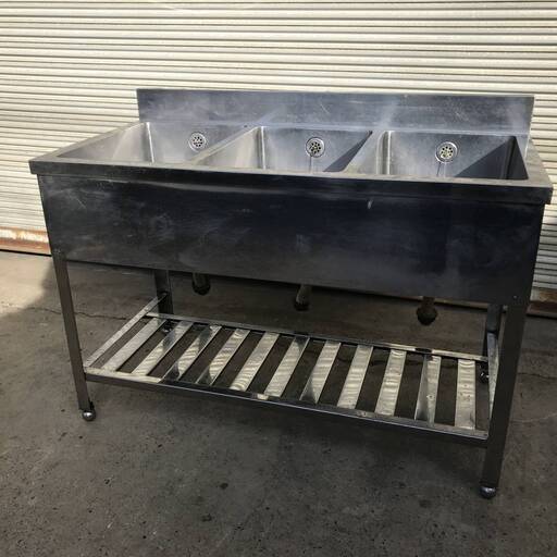 ⭕⭕⭕PH7/21 【直接引き取り限定】 3槽シンク 三槽シンク バックガードあり H90×W120×D60㎝ 厨房什器 流し台 店舗 業務用⭕⭕⭕