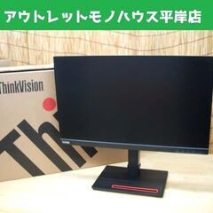レノボ 液晶ディスプレイ ThinkVision T24i…