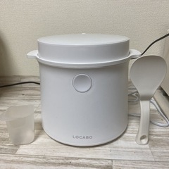 【ネット決済】LOCABO 糖質カット炊飯器 JM-C20E-W