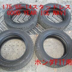 中古スタッドレスタイヤ175/65R14 GOOD YEAR I...