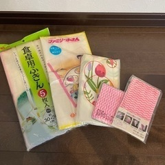 ふきん&キッチンクロスのいろいろセット