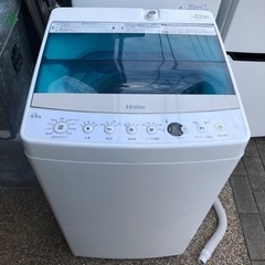 Haier◆全自動洗濯機4.5kg・JW-C45A・2017年式