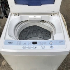 ハイアール全自動洗濯機　相手決まり終了いたします。