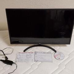 2020年製 LG モニター32MN600P-B 31.5インチ