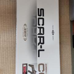 次世代電動ガンスカーL CQC　フラット・ダークアース　岐阜市周辺から尾張周辺地域