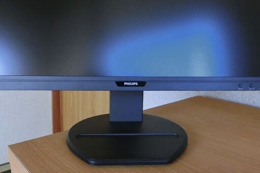 PHILIPS製25インチLCDモニター 「252B9/11」 PHILIPS製25インチLCDモニター 「252B9/11」