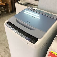 洗濯機の分解クリーニング行っています！配送設置込み 日立8.0K