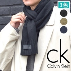 Calvin Klein カルバンクライン CK ニット マフラー