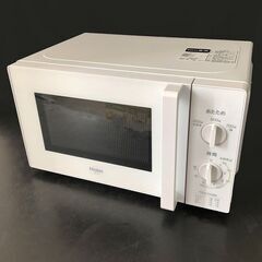 2021年製！Haier ハイアール 電子レンジ JM-17H ...