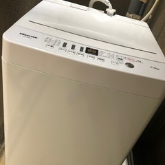 【ネット決済】ほぼ新品!Hisense洗濯機5.5kg!