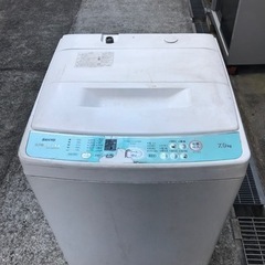 洗濯機サンヨー　7Kg