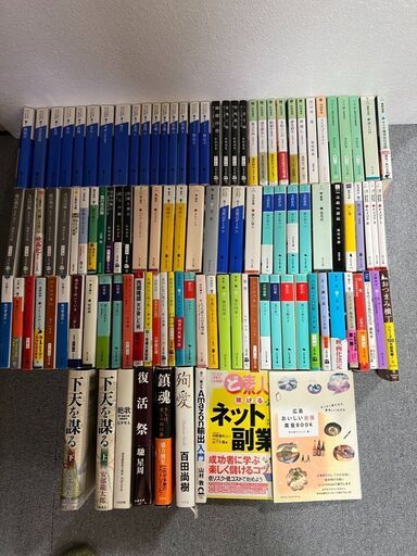 【大量！まとめ110冊!!】時代小説/歴史小説文庫本/佐伯/大沢在昌/東野圭吾/新堂冬樹/石田衣良他