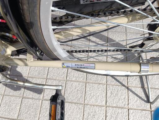 MARUISHIシティサイクル26インチ 6段変速機