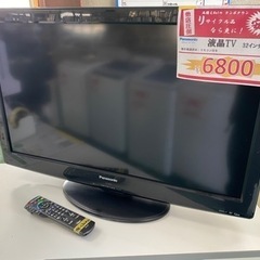 ★中古★　Panasonic　液晶TV　32インチ　VIERA