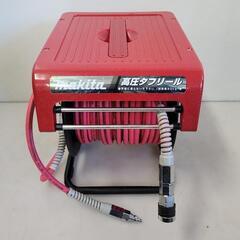 仙台市若林区若林⤴️美品/マキタ/makita/高圧タフリール/用途色々/30m縦
