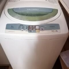 無料　日立5kg洗濯機　2008年製　日付限定お届けします