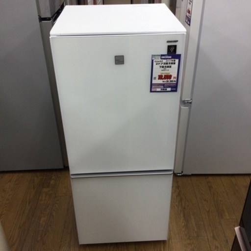 #M-66【ご来店頂ける方限定】SHARPの2ドア冷蔵庫です