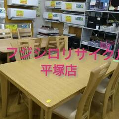 カリモク　ダイニング5点