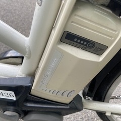 YAMAHA電動自転車　再