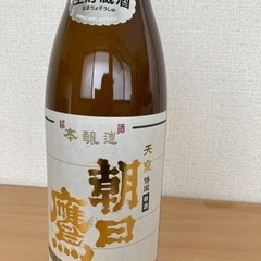 新酒❣️特撰　朝日鷹　1.8L